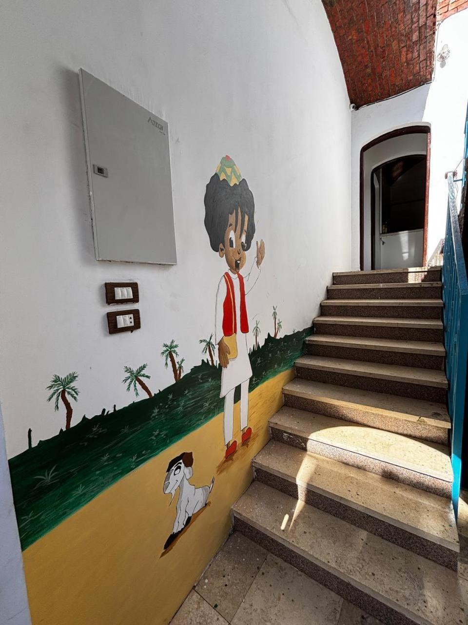 Ajwa Guest House Assuan Esterno foto
